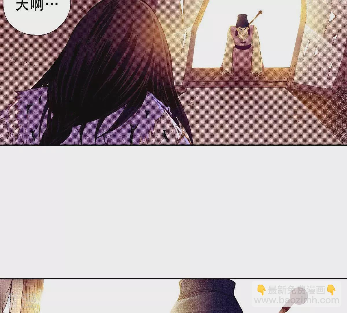 第52话 永恒的存在(1/2)-第52话