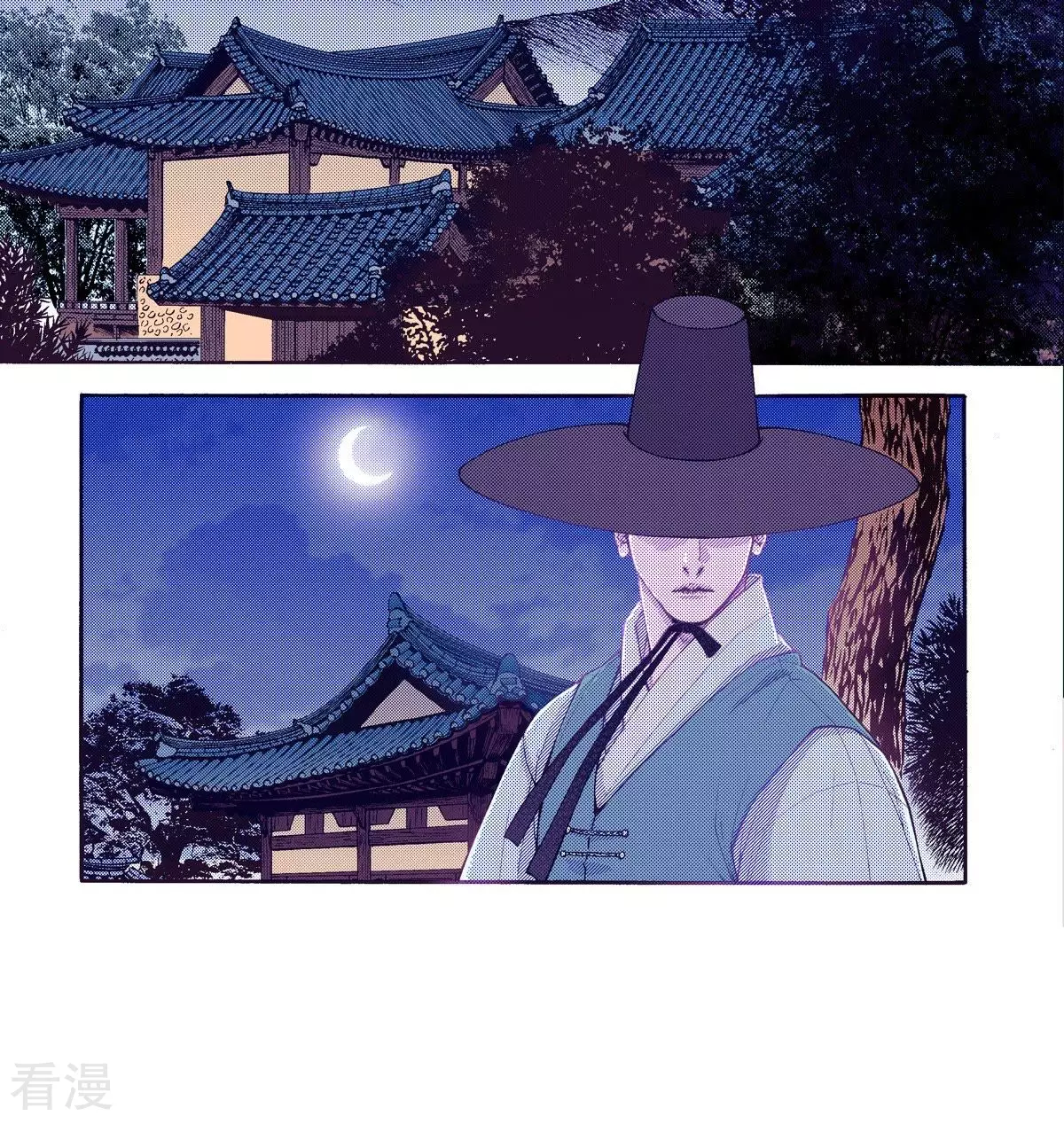 第54话 他又骗了我(1/2)-第54话