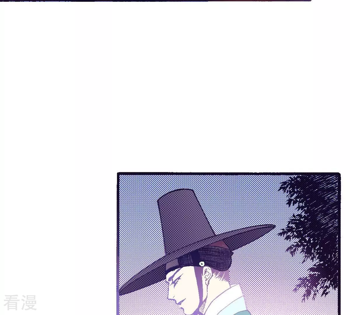 第54话 他又骗了我(1/2)-第54话