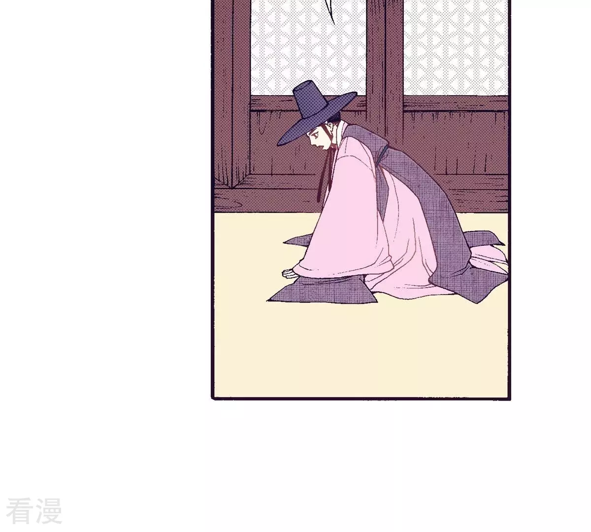 第56话 花灯相遇(1/2)-第56话