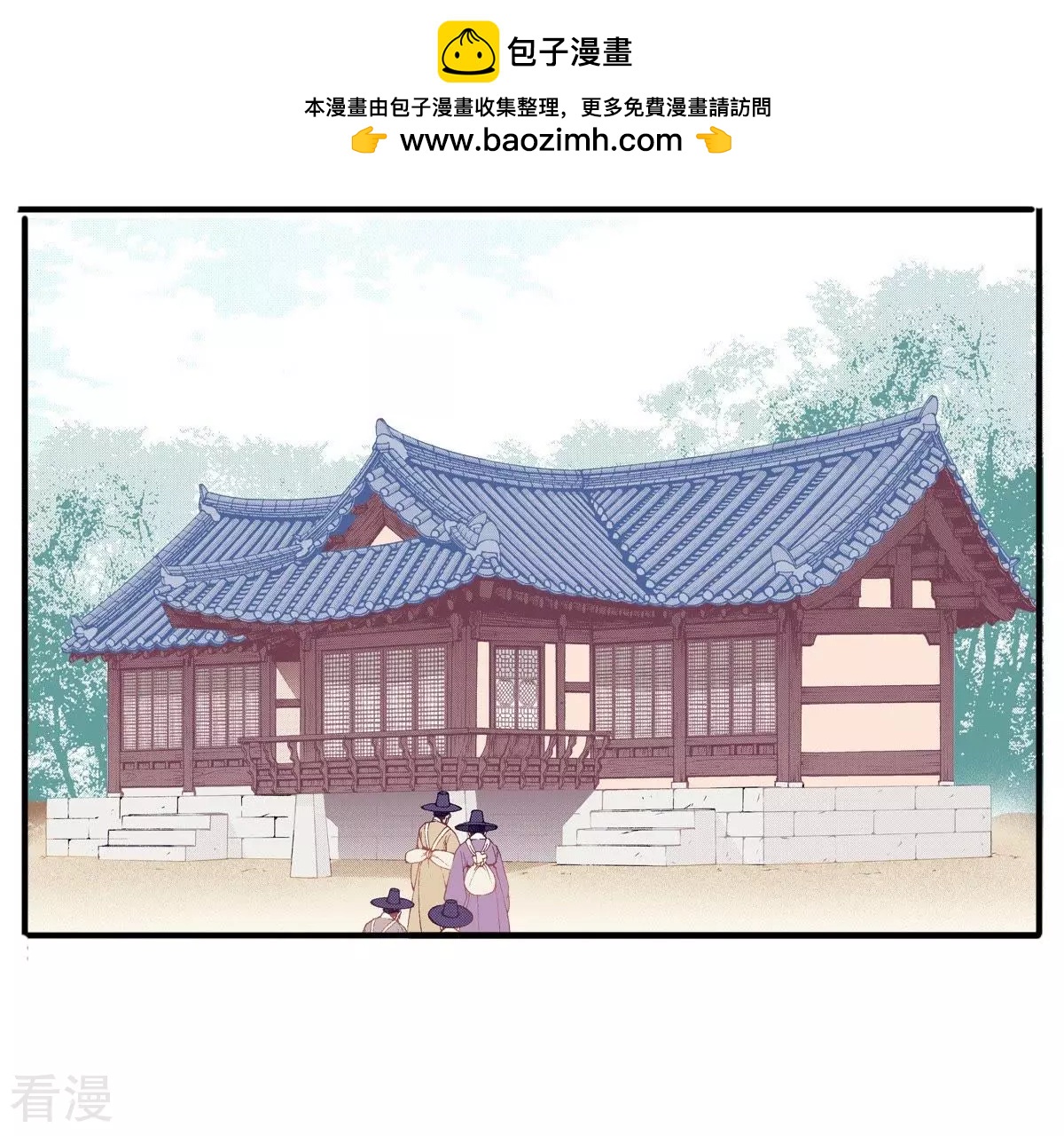 第56话 花灯相遇(1/2)-第56话