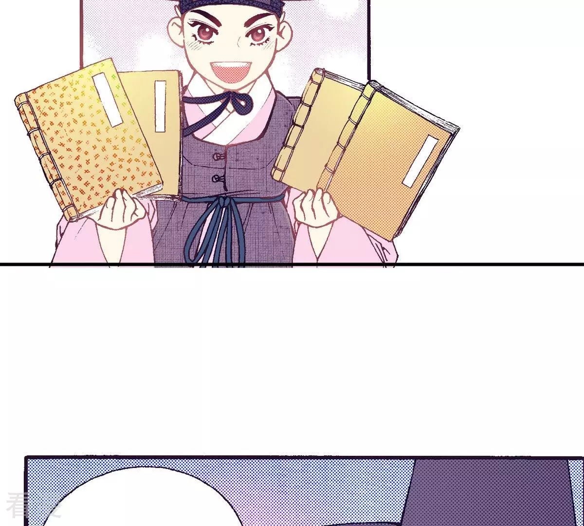 第58话 美好的记忆(1/2)-第58话