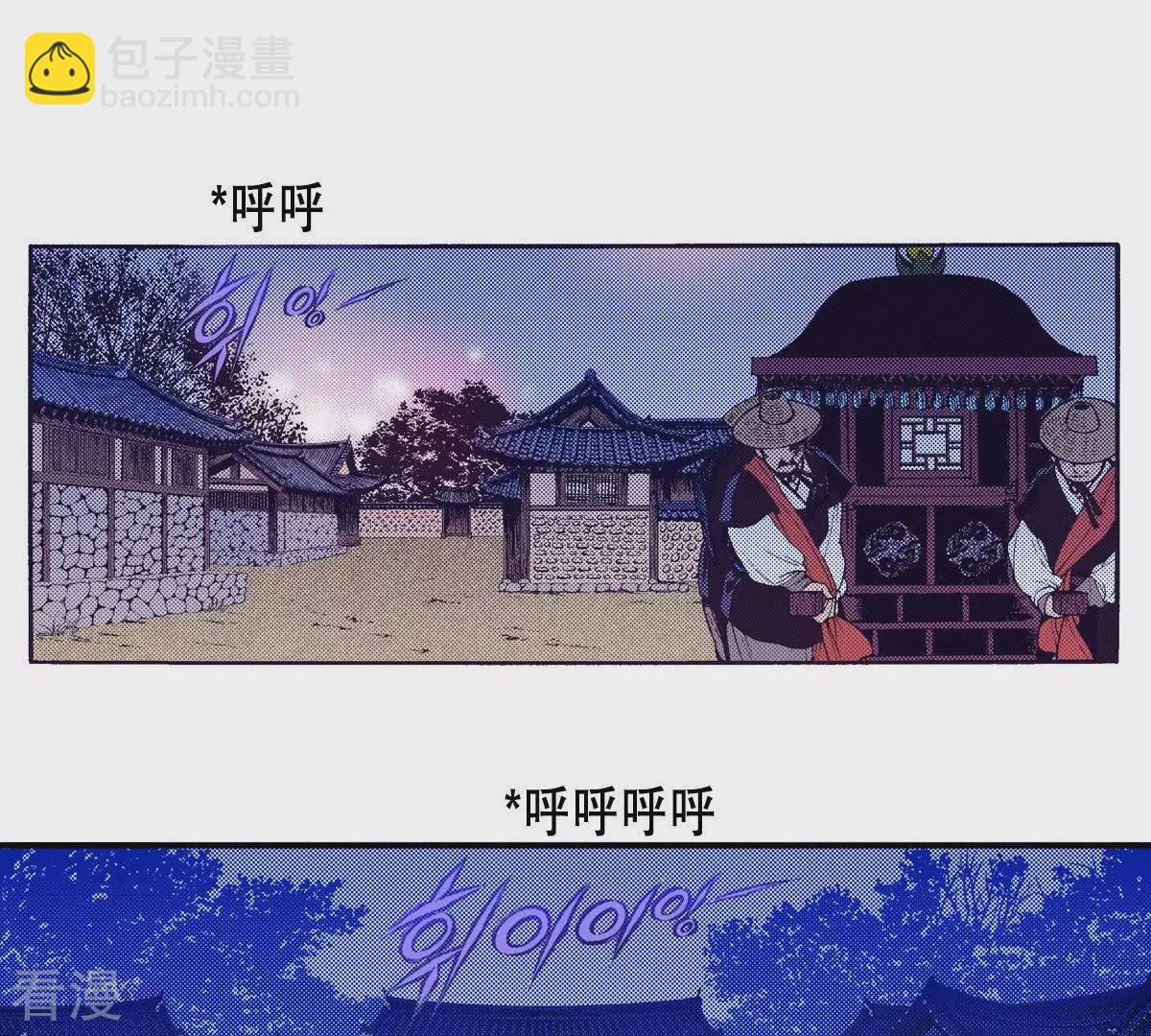 第58话 美好的记忆(1/2)-第58话