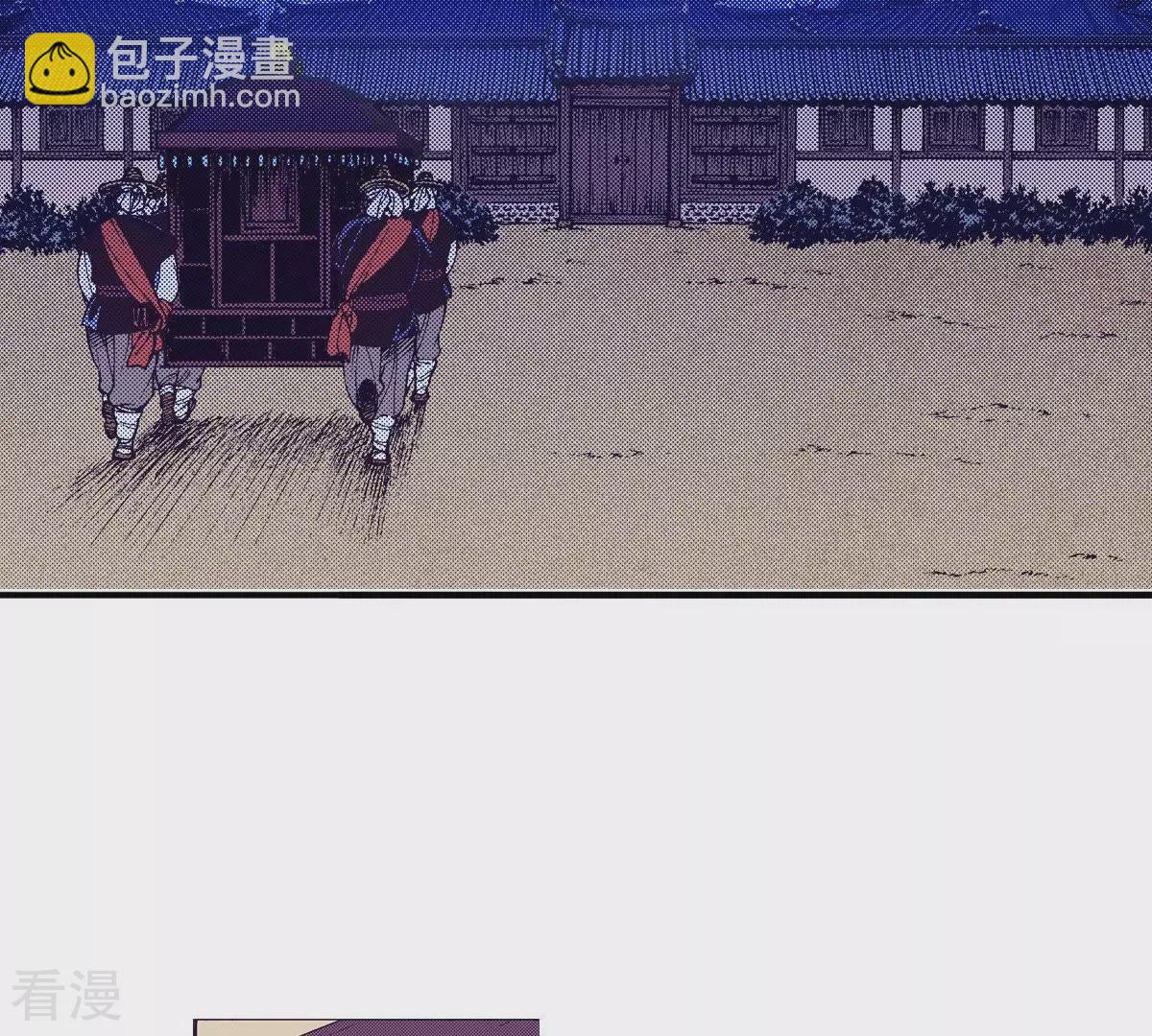 第58话 美好的记忆(1/2)-第58话