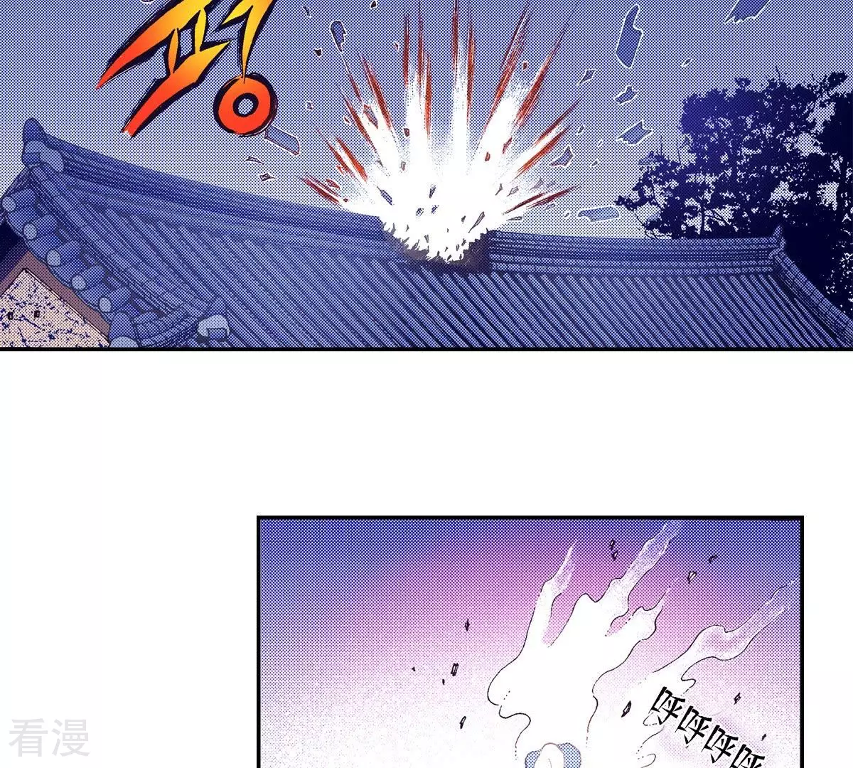 第58话 美好的记忆(1/2)-第58话