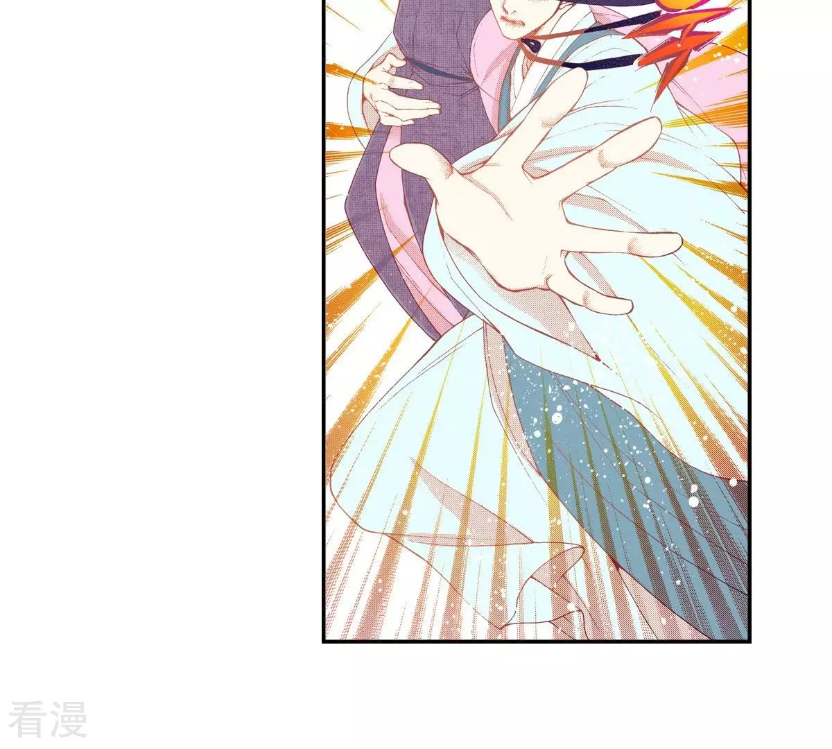 第58话 美好的记忆(1/2)-第58话