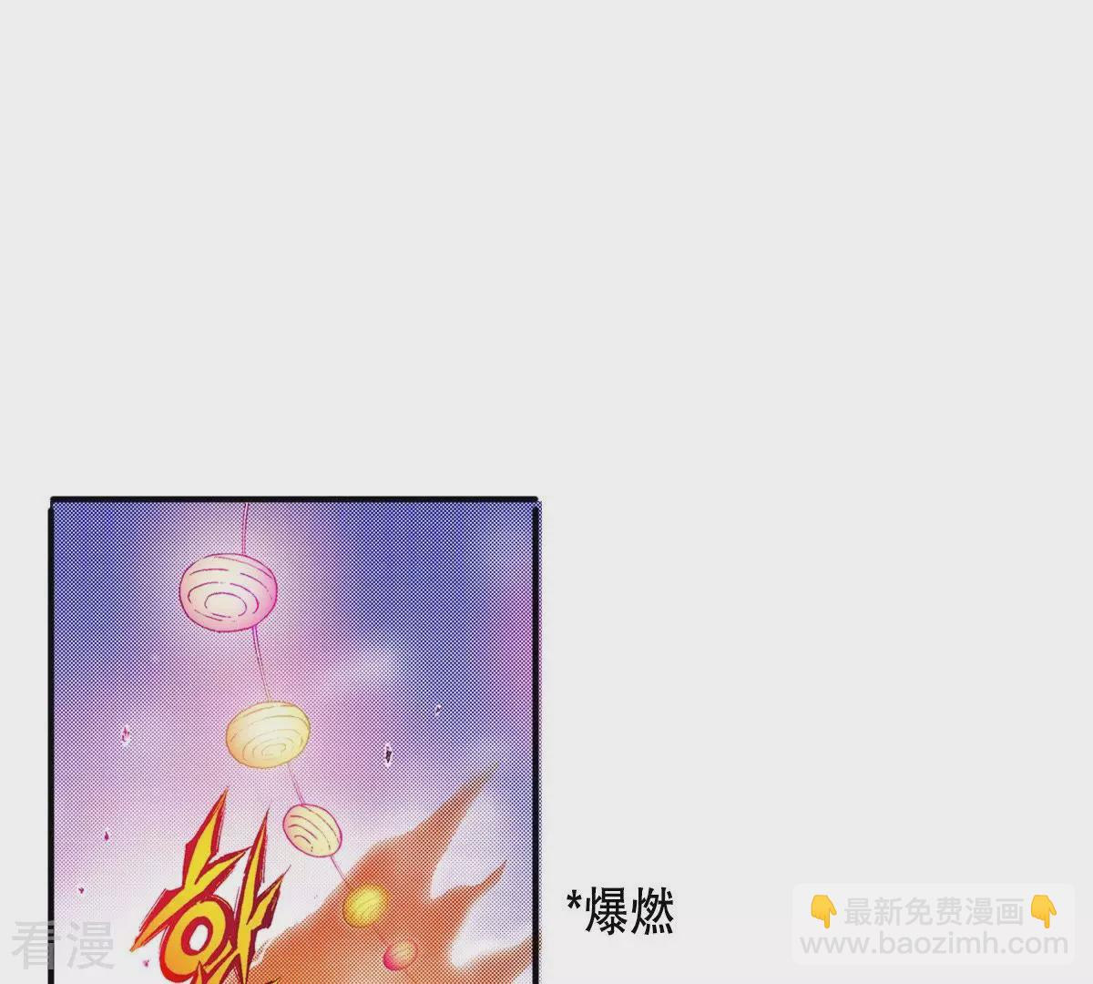 第58话 美好的记忆(1/2)-第58话