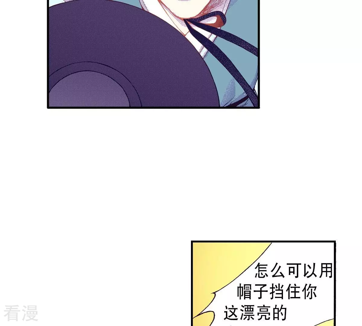 第60话 游戏结束了-第60话