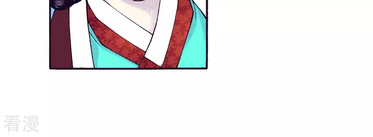 第64话 留下来(1/2)-第64话