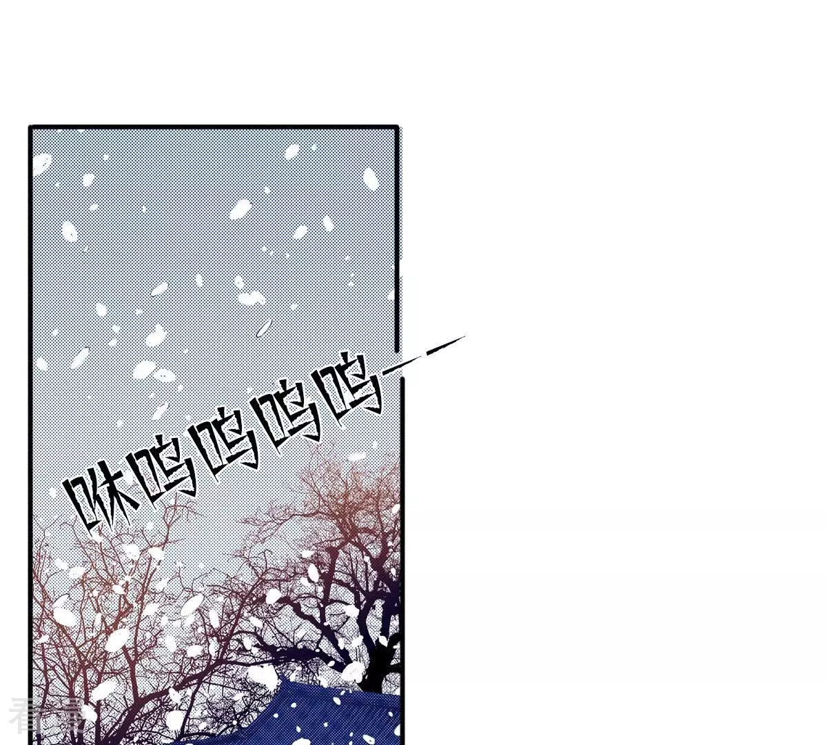第64话 留下来(1/2)-第64话