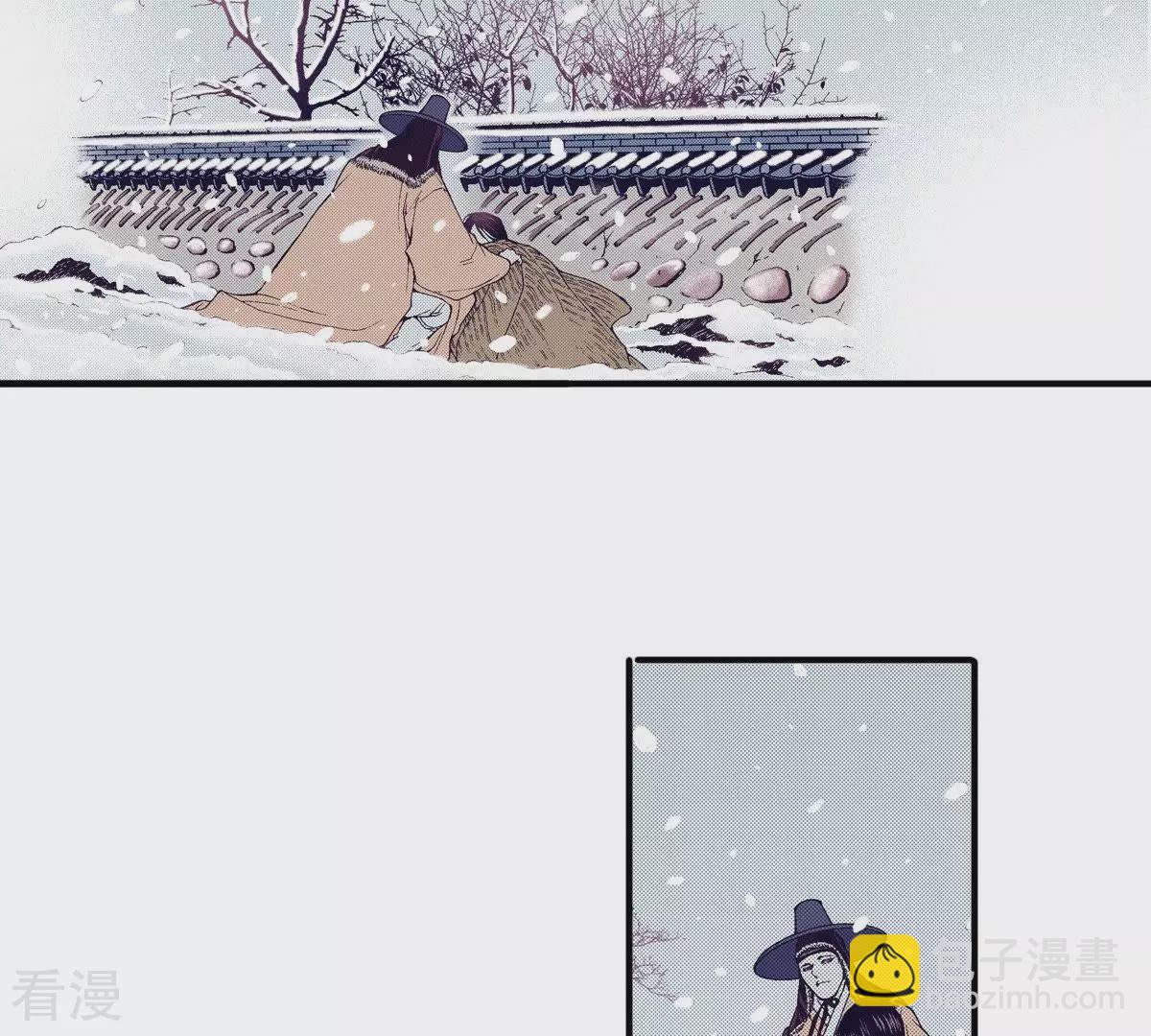 第64话 留下来(1/2)-第64话