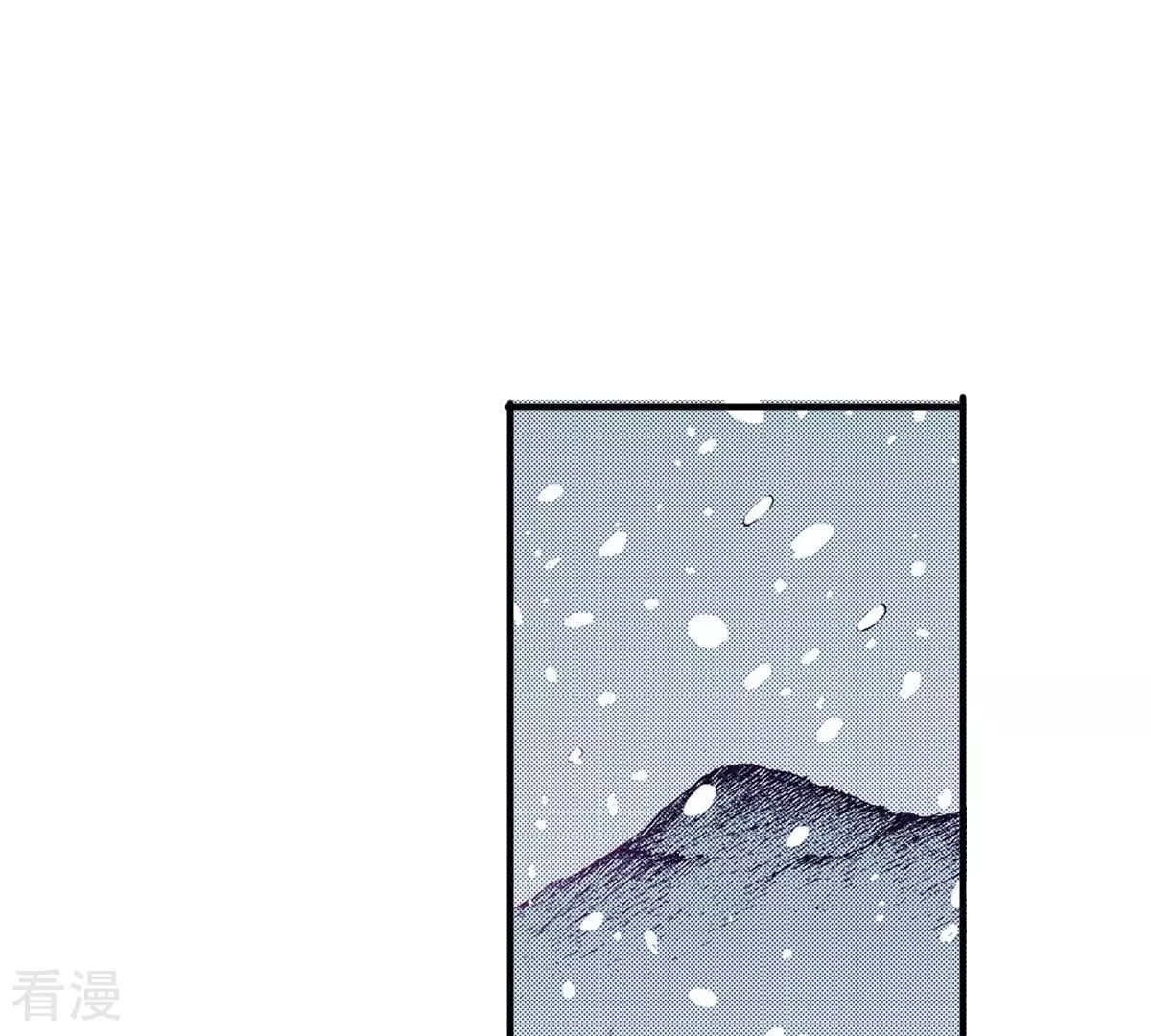 第64话 留下来(1/2)-第64话