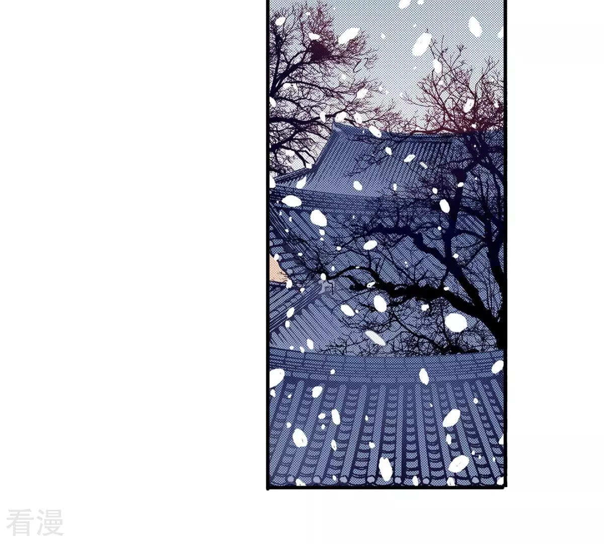 第64话 留下来(1/2)-第64话