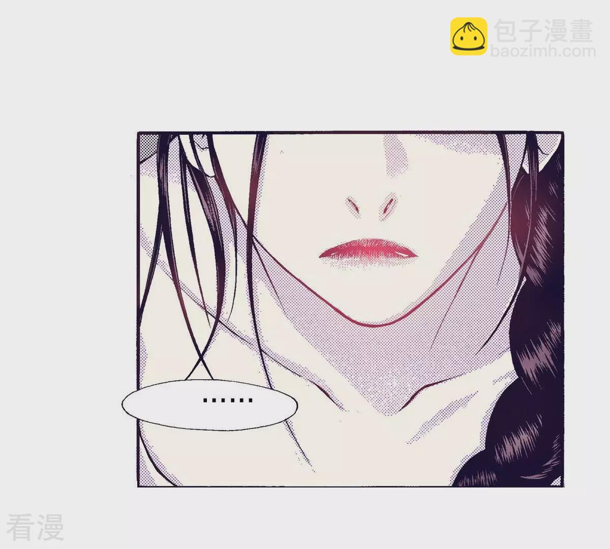 第64话 留下来(1/2)-第64话