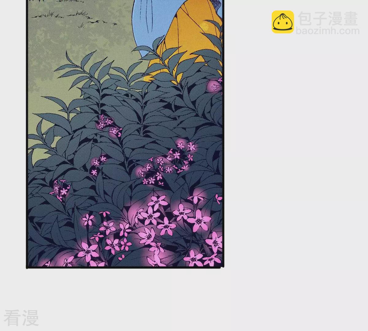第64话 留下来(1/2)-第64话