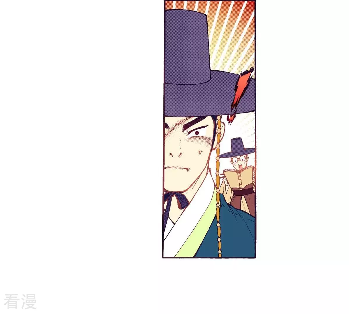 第66话 忘了我吧(1/2)-第66话