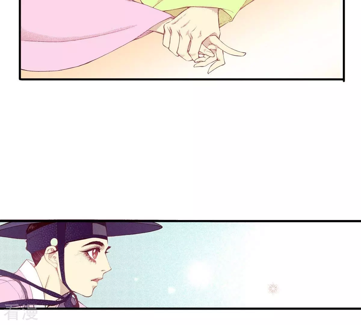 第66话 忘了我吧(1/2)-第66话