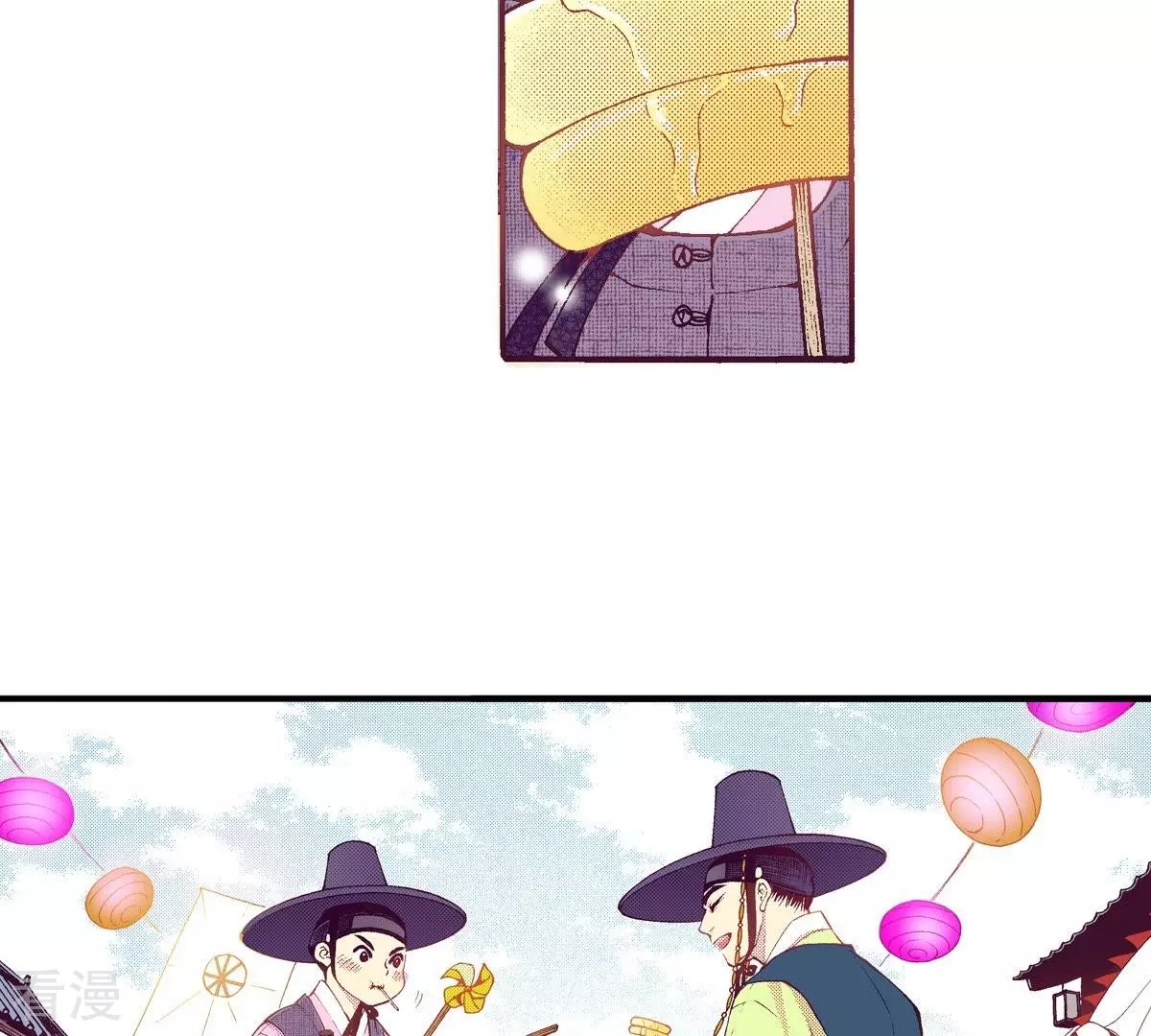 第66话 忘了我吧(1/2)-第66话