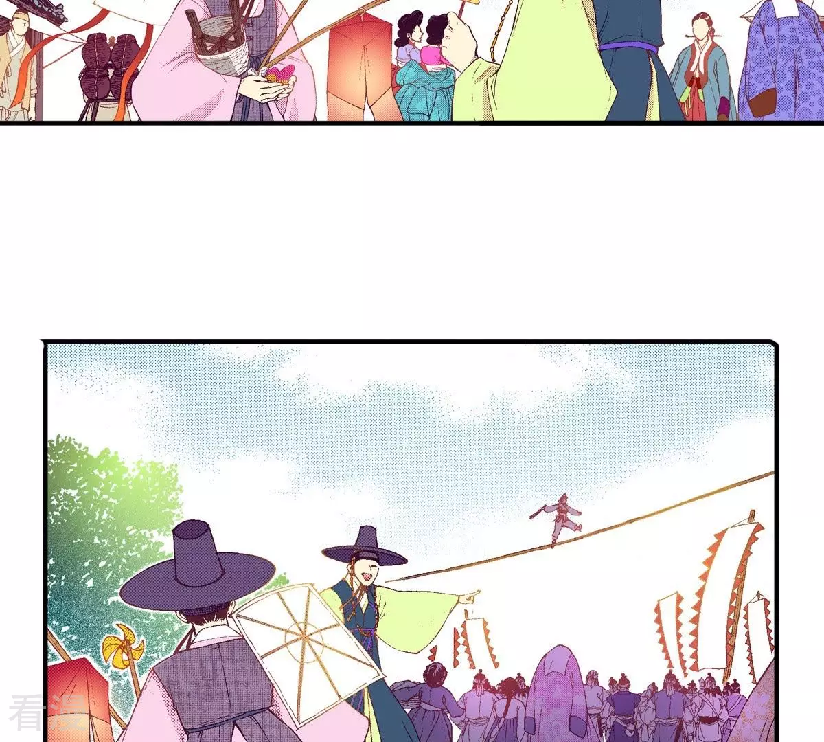 第66话 忘了我吧(1/2)-第66话