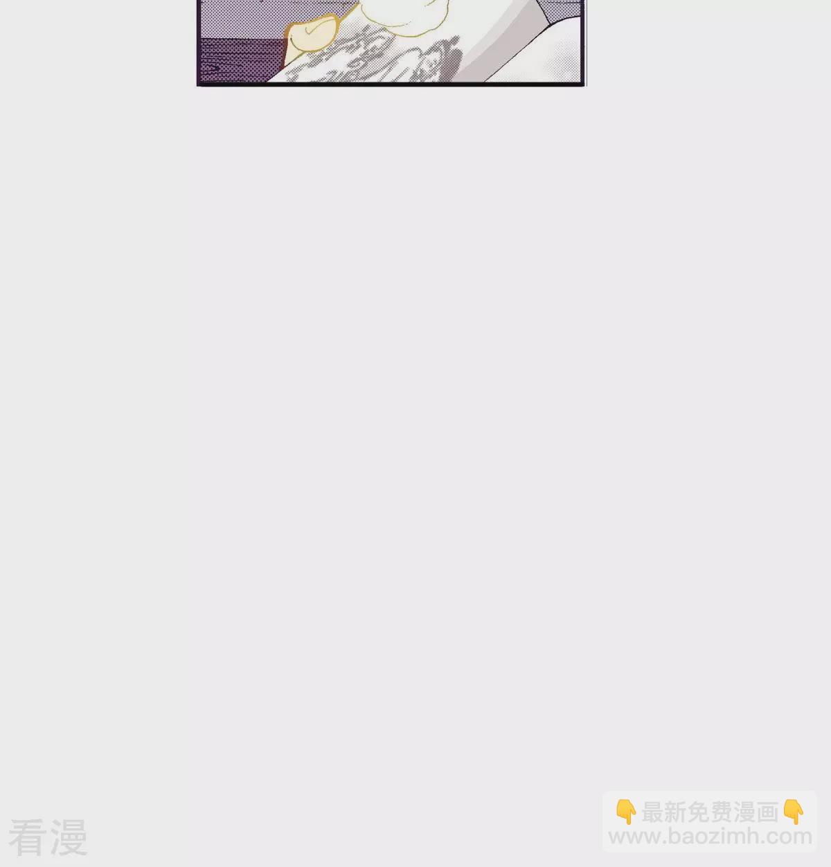 第68话 蓝色的火焰(1/2)-第68话