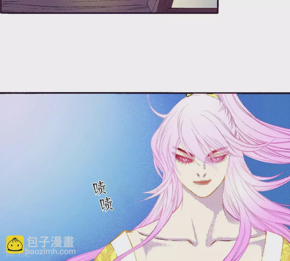 第68话 蓝色的火焰(1/2)-第68话