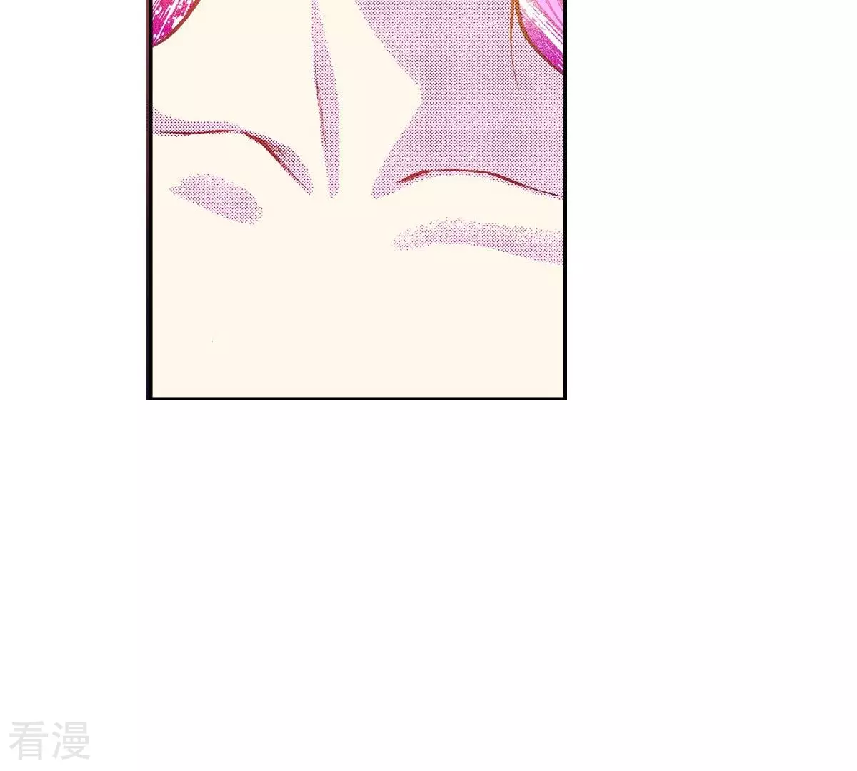 第68话 蓝色的火焰(1/2)-第68话
