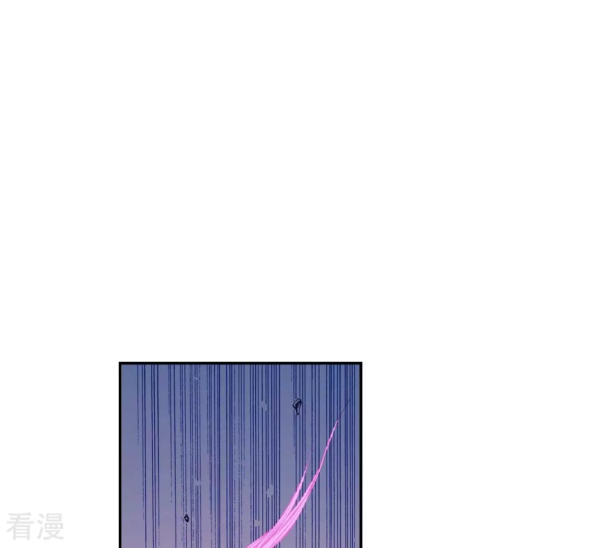 第68话 蓝色的火焰(1/2)-第68话