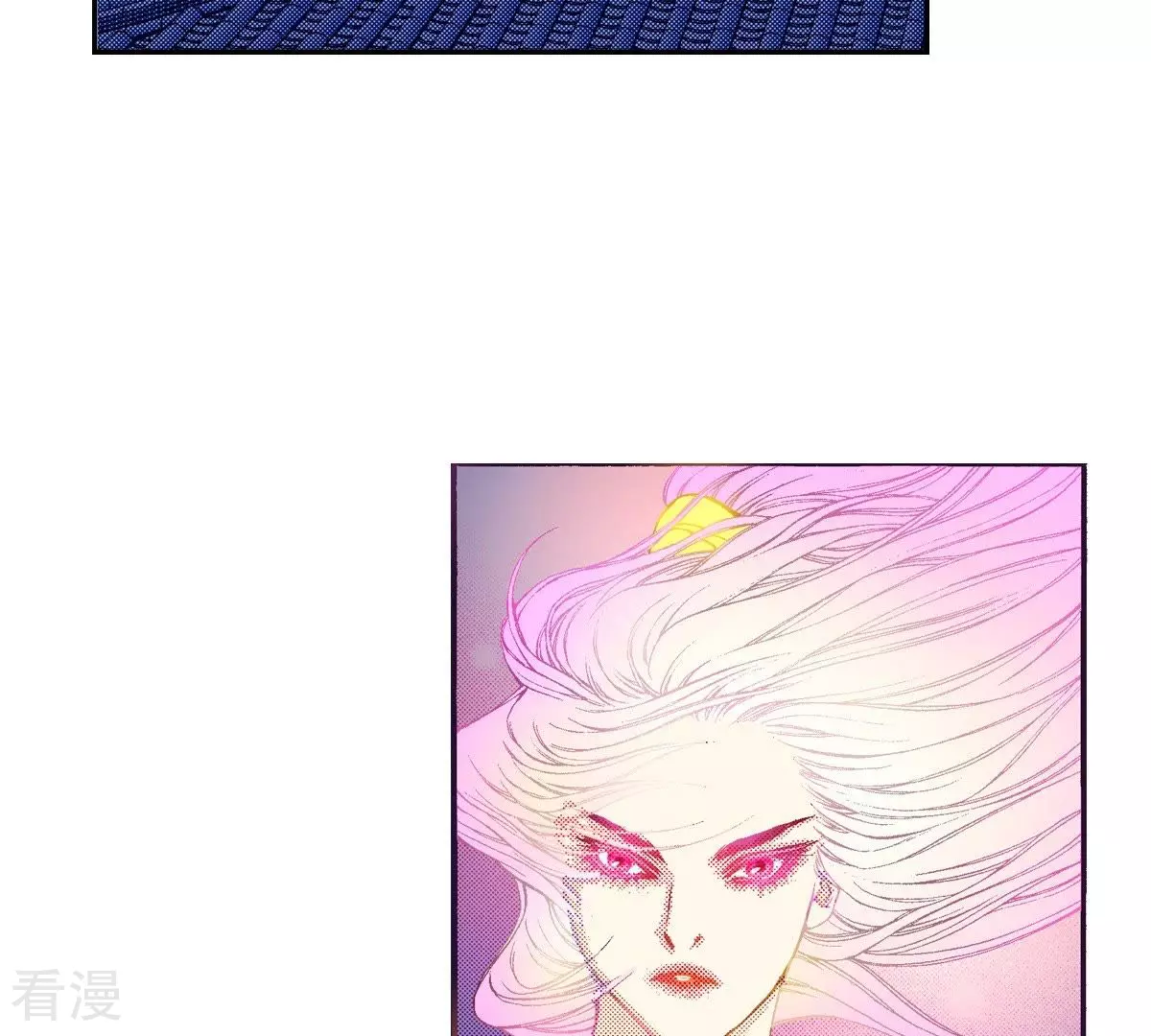 第68话 蓝色的火焰(1/2)-第68话