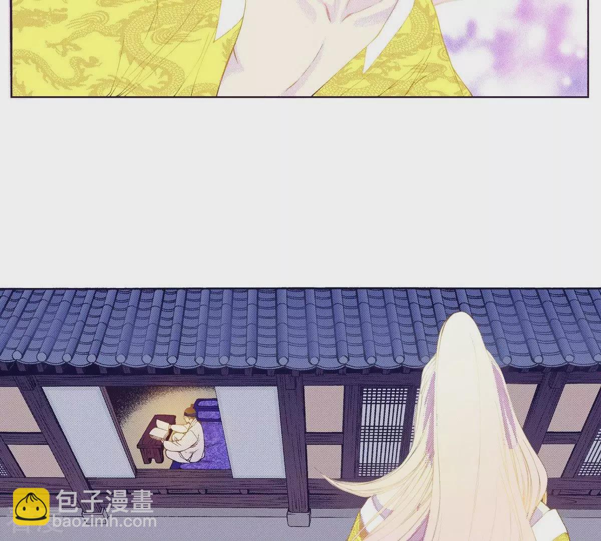 第68话 蓝色的火焰(1/2)-第68话