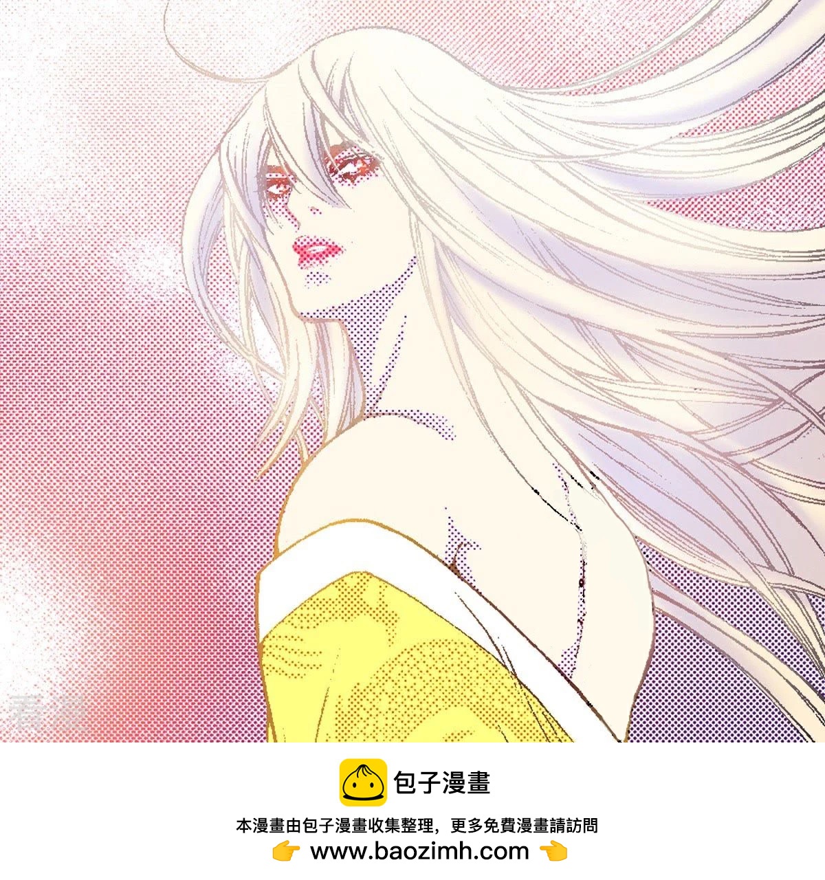 第68话 蓝色的火焰(1/2)-第68话