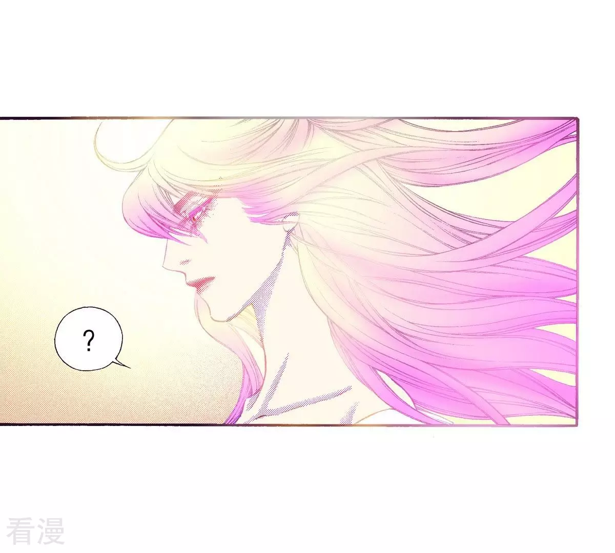 第68话 蓝色的火焰(1/2)-第68话