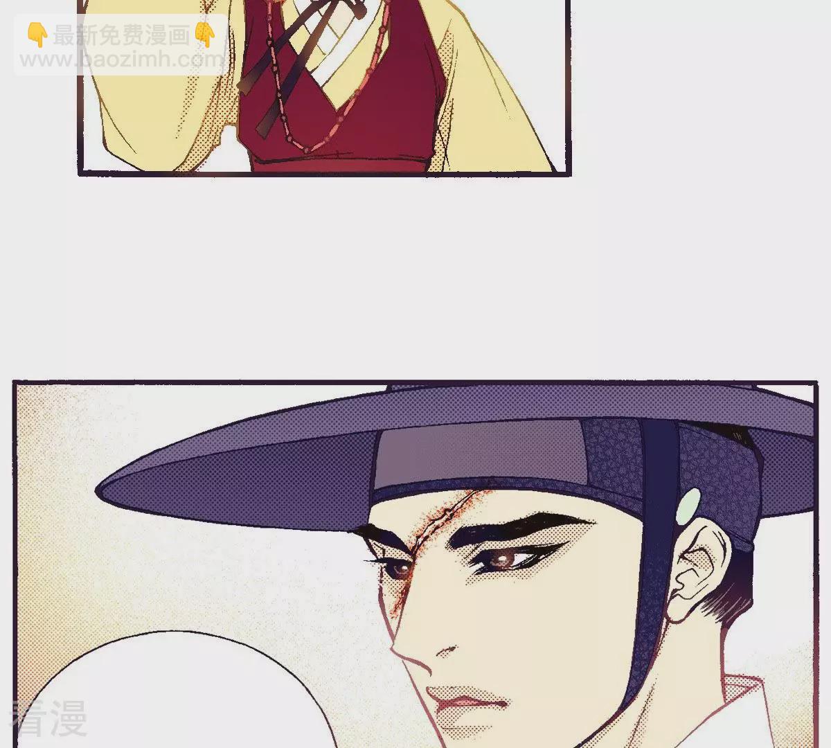 第70话 秀香小姐-第70话
