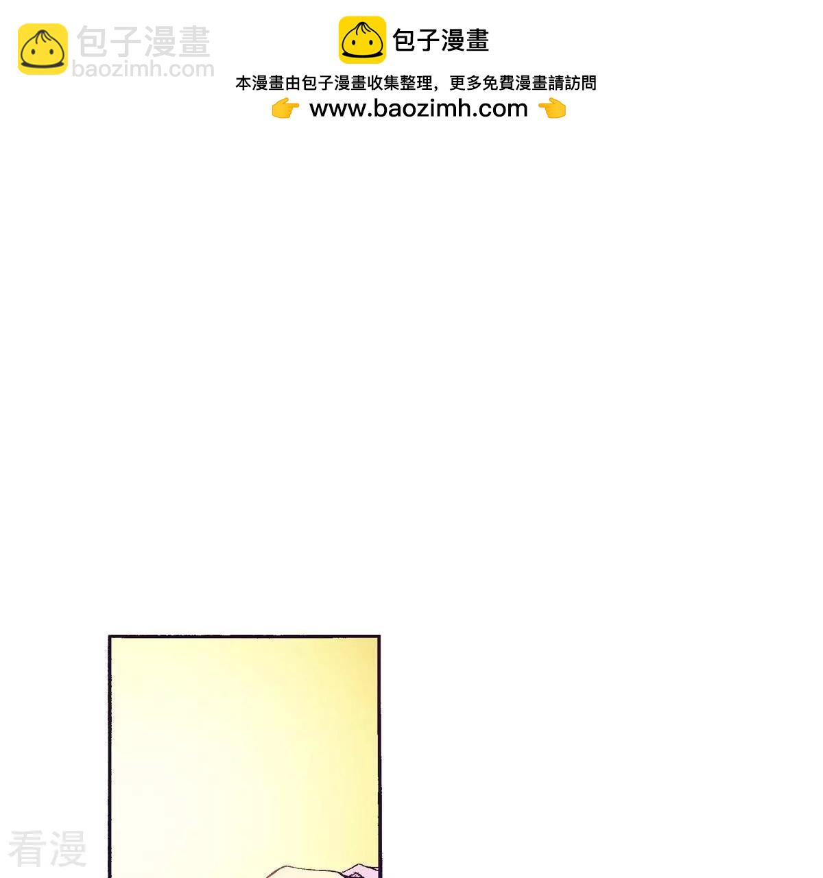 第70话 秀香小姐-第70话