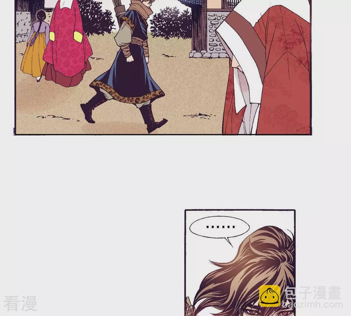 第70话 秀香小姐-第70话