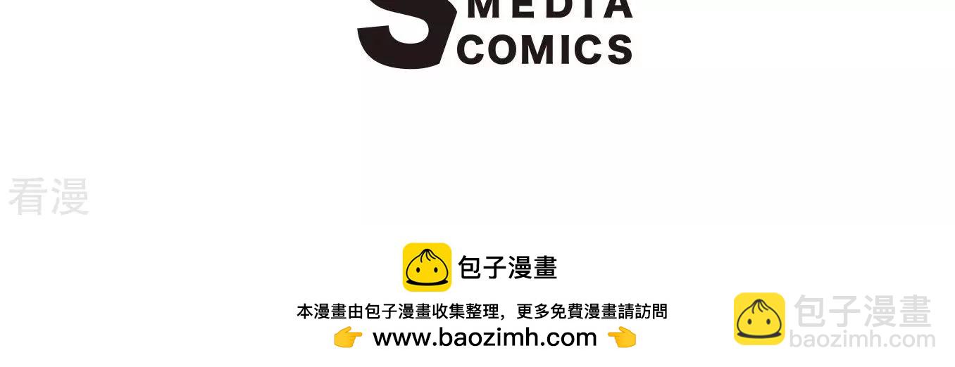 第70话 秀香小姐-第70话