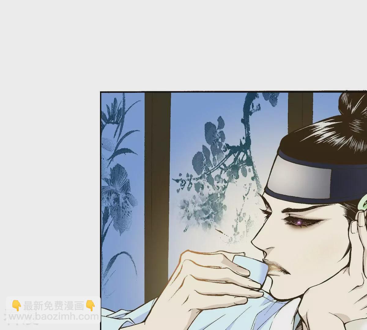 第8话 长夜难眠(1/2)-第8话