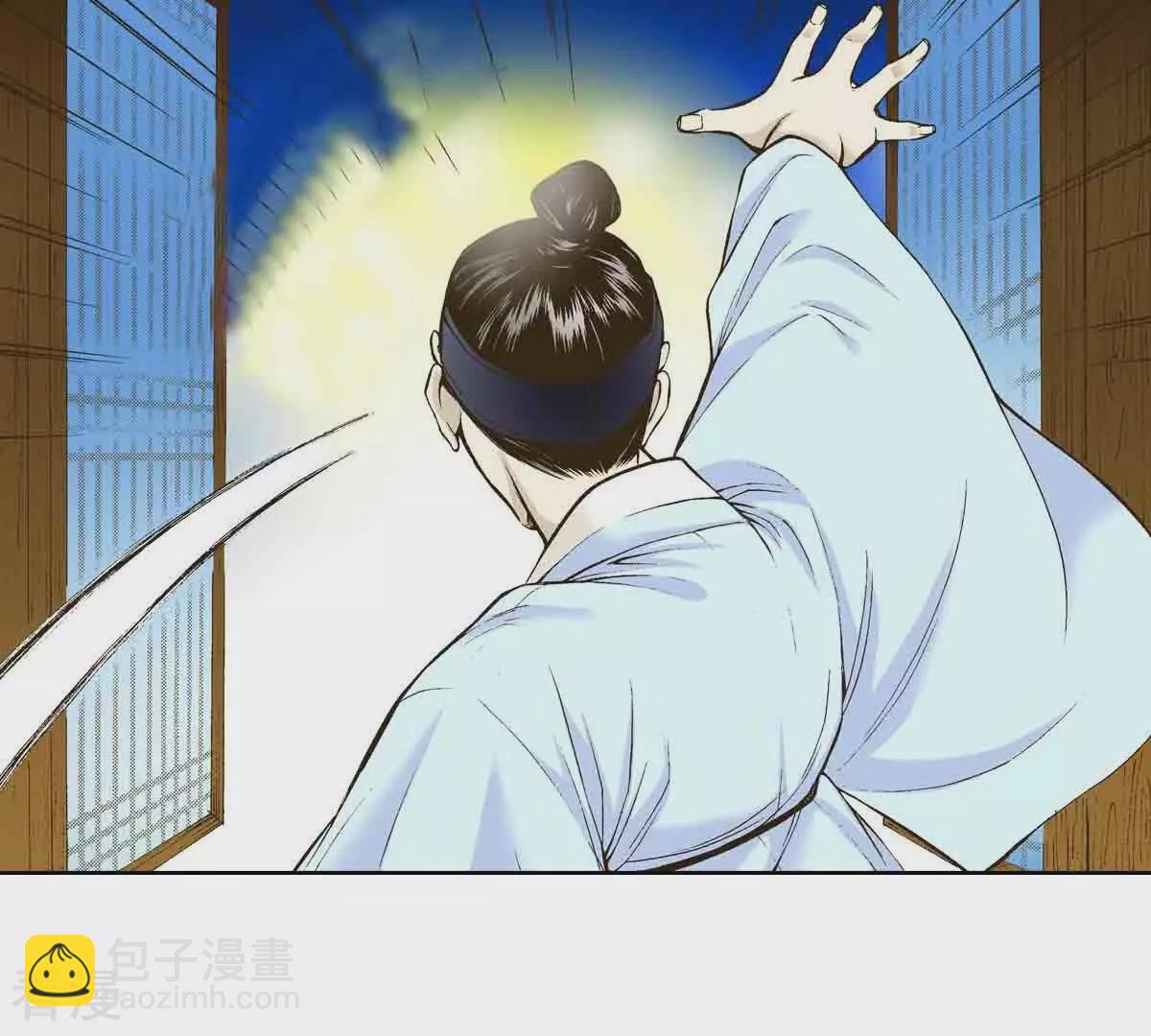 第8话 长夜难眠(1/2)-第8话