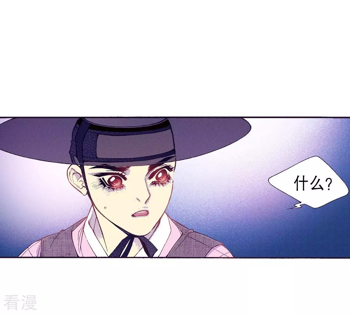 第72话 行凶现场(1/2)-第72话