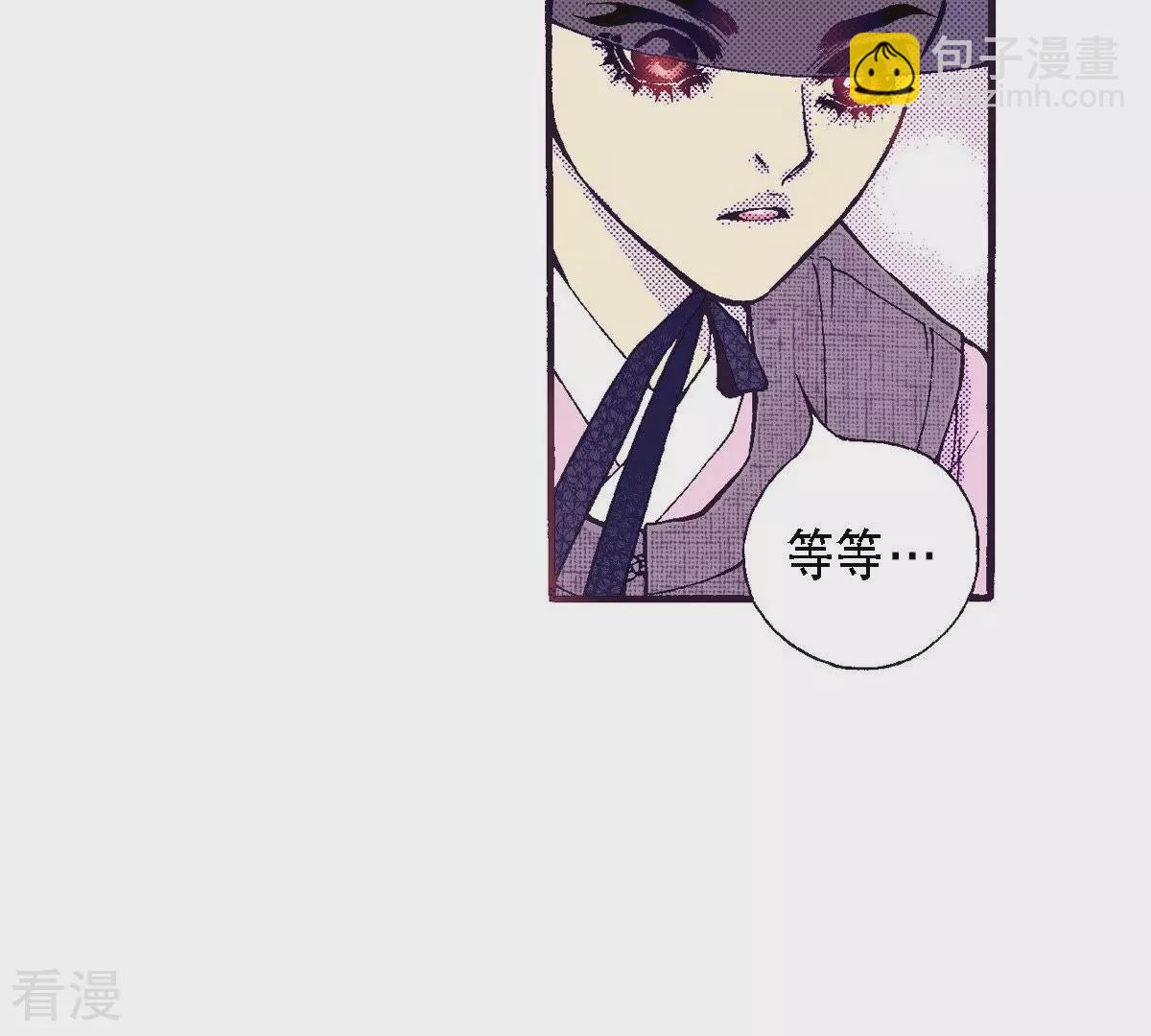 第72话 行凶现场(1/2)-第72话