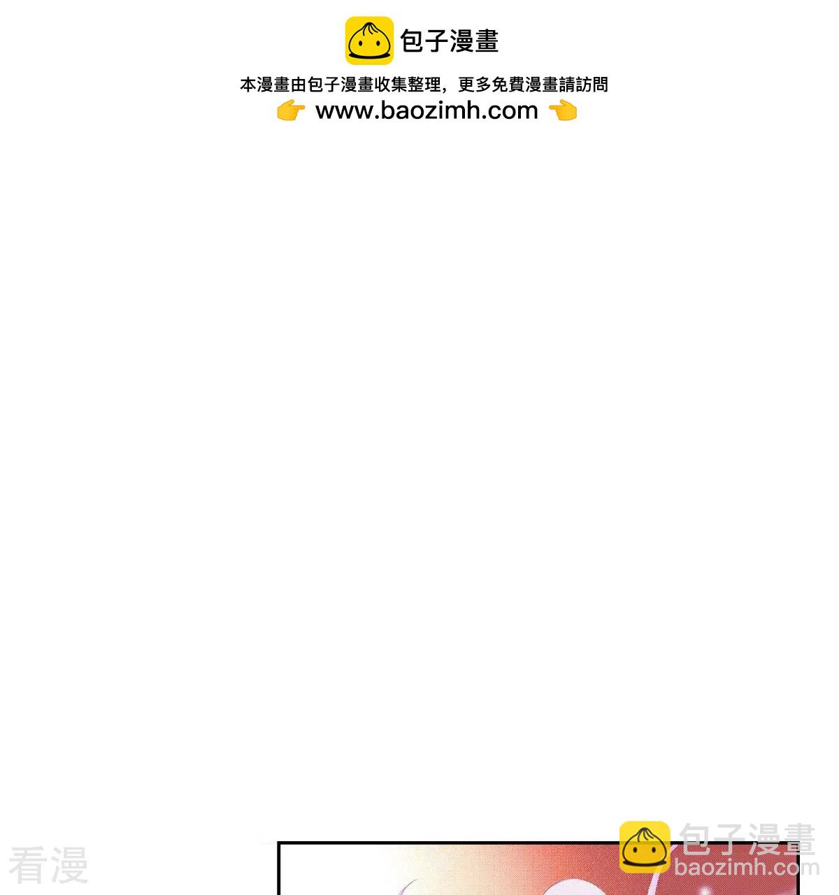 第74话 白发魔鬼(1/2)-第74话