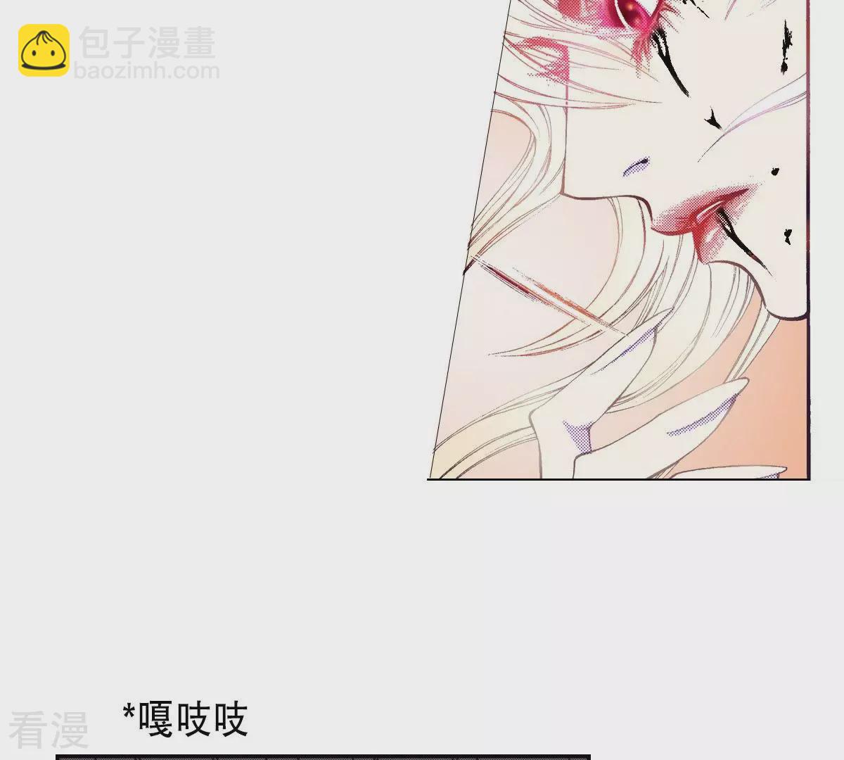 第74话 白发魔鬼(1/2)-第74话