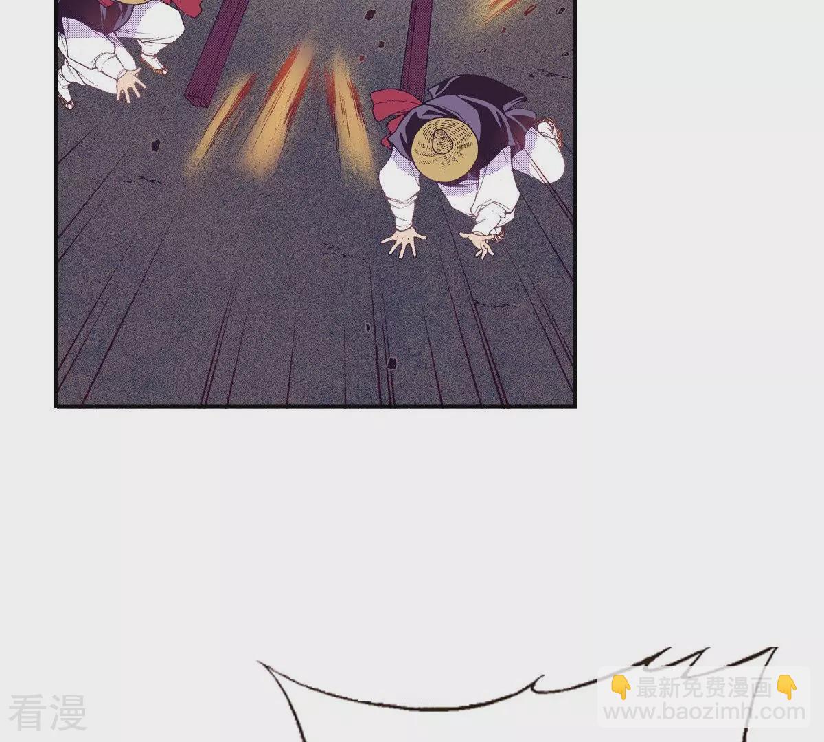 第74话 白发魔鬼(1/2)-第74话