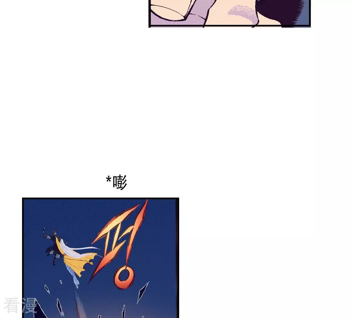 第74话 白发魔鬼(1/2)-第74话