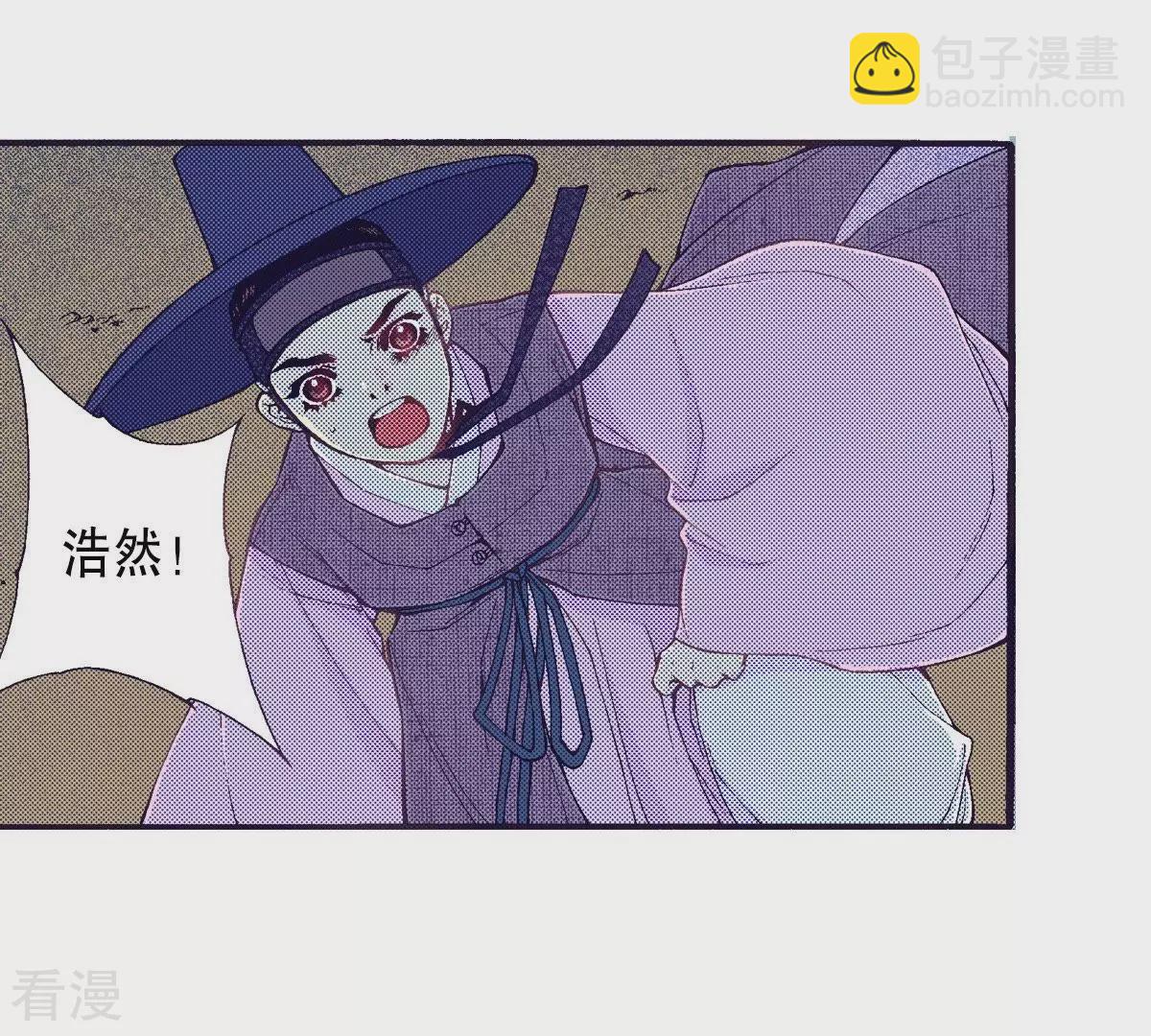 第74话 白发魔鬼(1/2)-第74话
