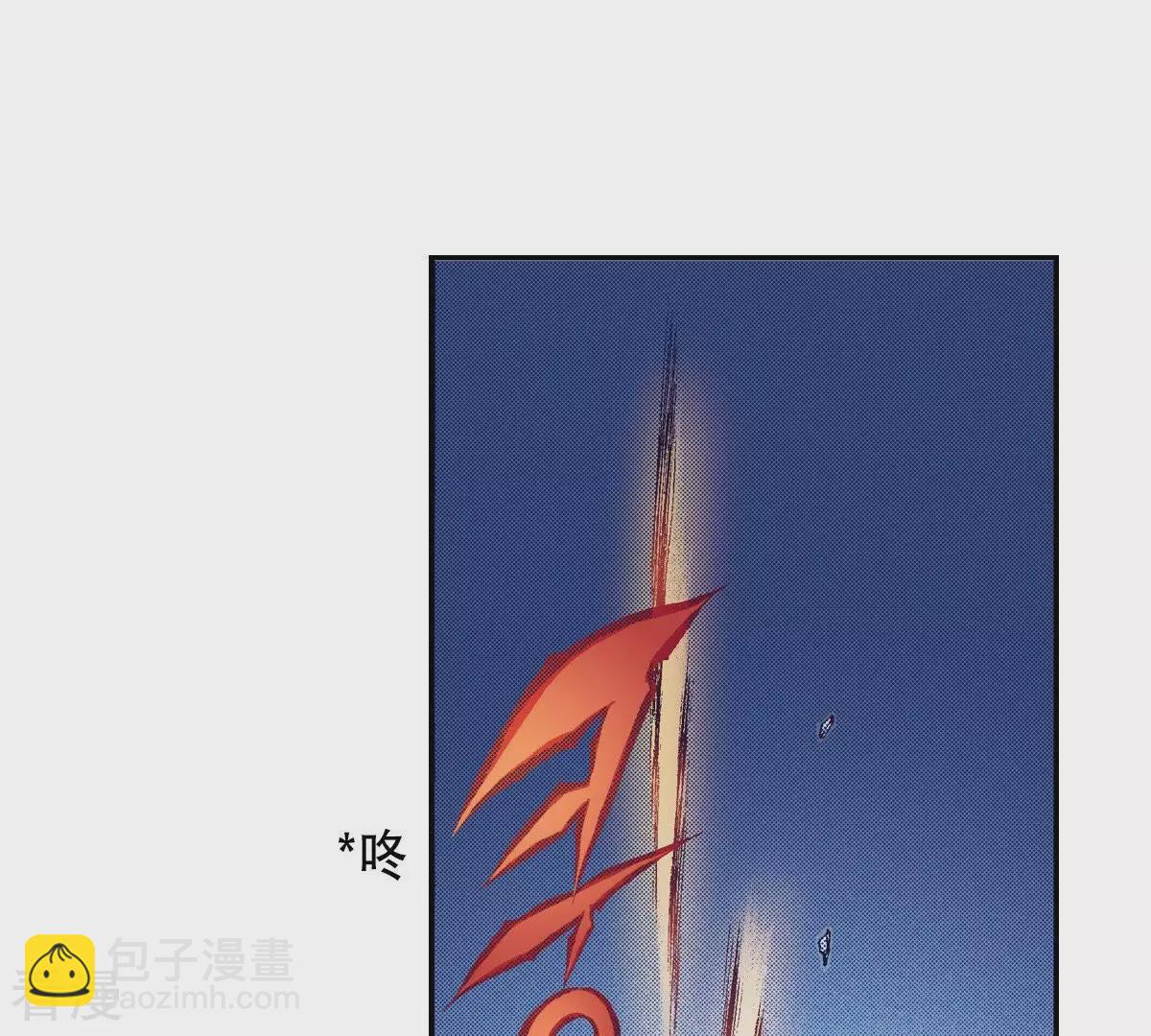 第74话 白发魔鬼(1/2)-第74话
