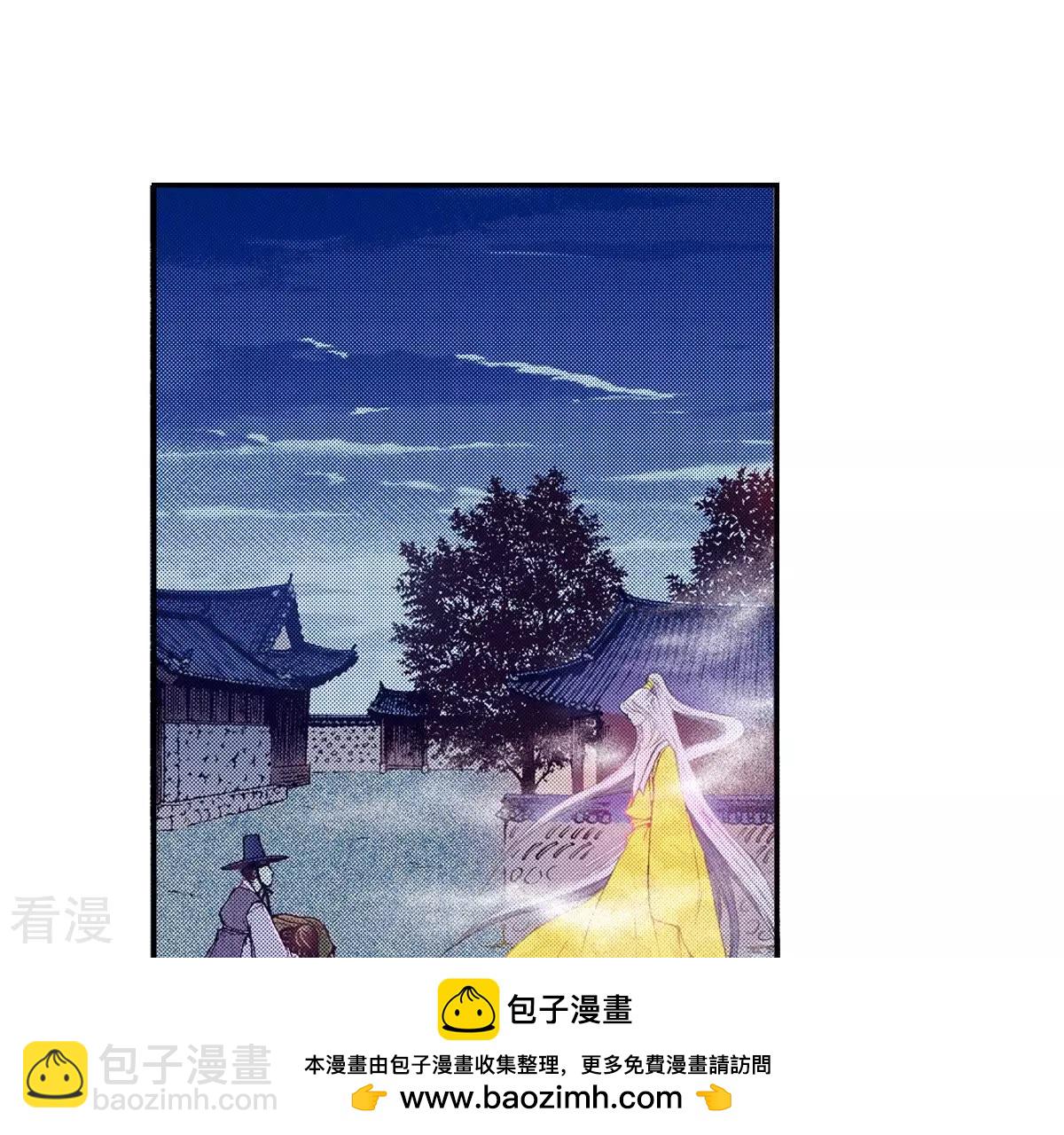 第74话 白发魔鬼(1/2)-第74话