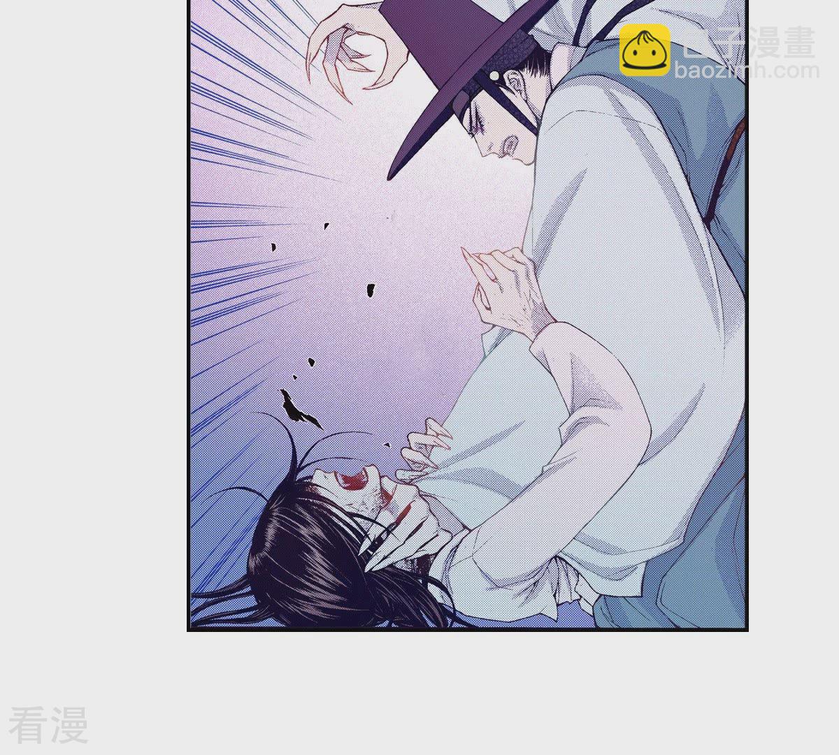 第76话 和以往不同了(1/2)-第76话