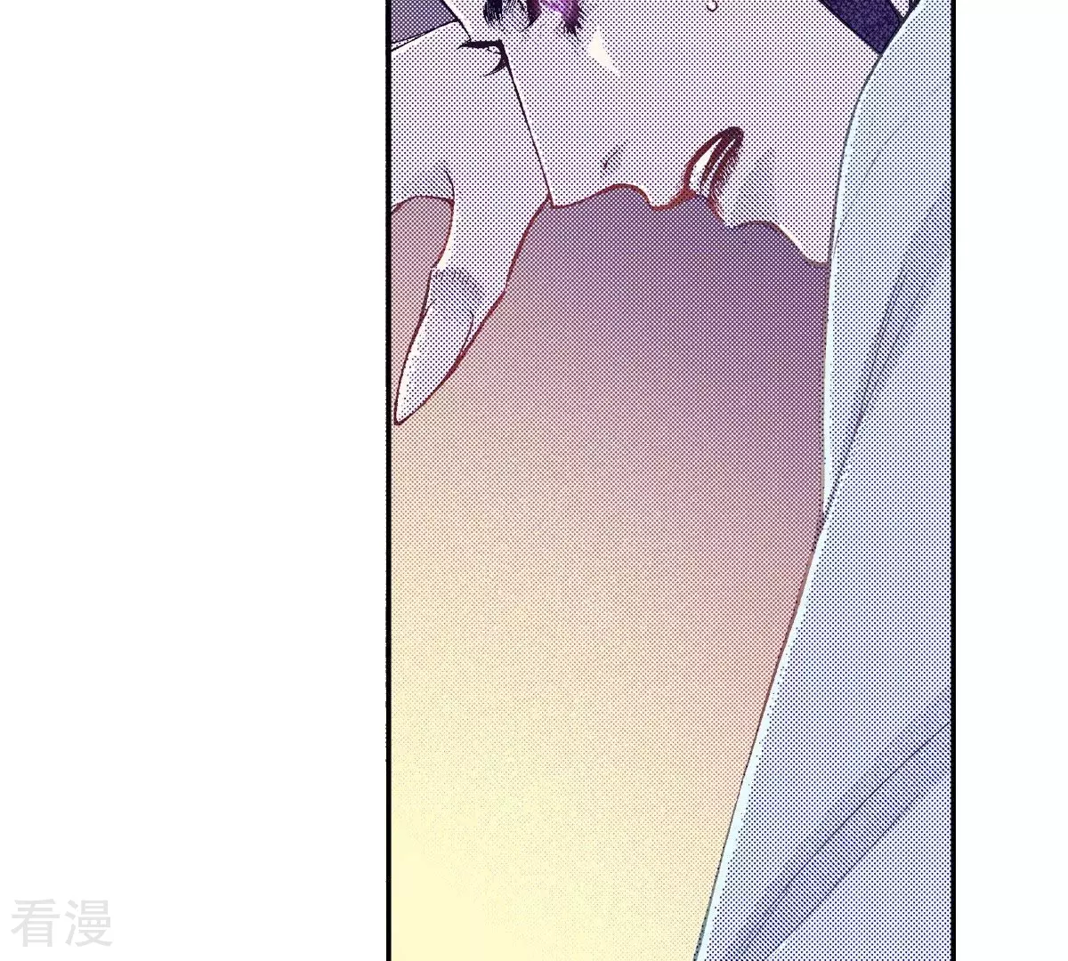 第76话 和以往不同了(1/2)-第76话