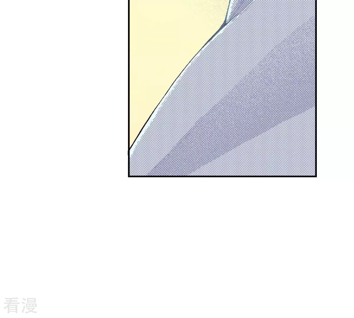 第76话 和以往不同了(1/2)-第76话