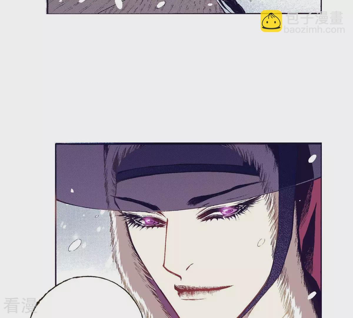 第76话 和以往不同了(1/2)-第76话